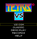 Tetris VS title.gif