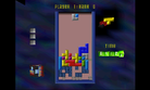 The Next Tetris ingame.png