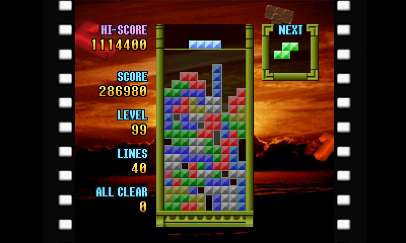 File:The Tetris ingame.png
