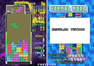 File:TetrisPlus 02.png