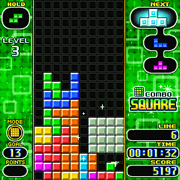 File:Tetris Green ingame.gif