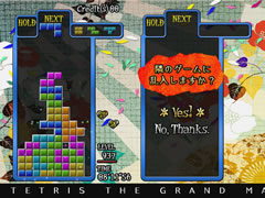 Tetris The Grand Master 3 Terror-Instinct - TetrisWiki