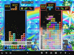 What it means to be one of six 'Tetris' Grand Masters in the world