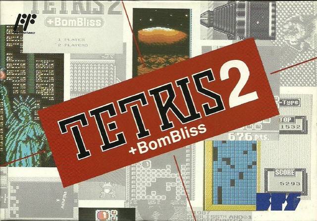 File:Tetris 2 Bombliss boxart.jpg