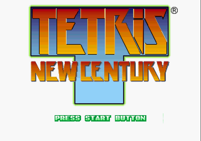 File:Tetris New Century title.png