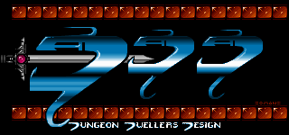 File:Dungeon Dwellers Design Logo.png
