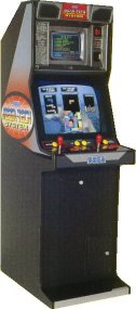 File:Sega Mega-Tech cabinet with Tetris.jpg
