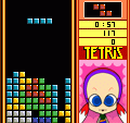 Tetris Outdoor ingame.gif