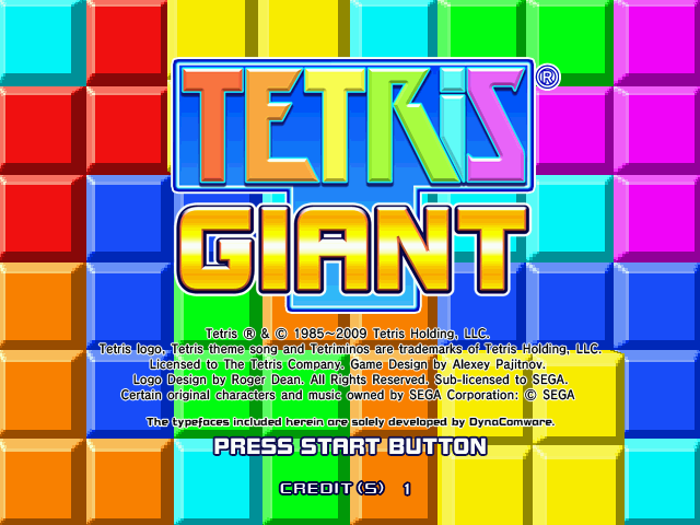 File:Tetris Giant title.png