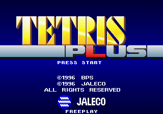 File:TetrisPlus title.png