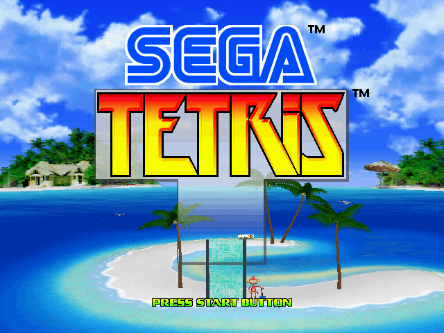 File:Sega Tetris title.png