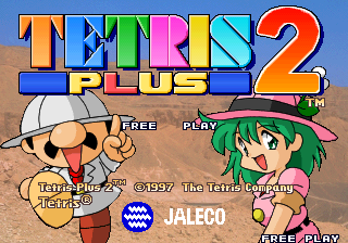 File:Tetris Plus 2 title.png