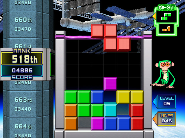 File:Tetris Giant ingame.jpg