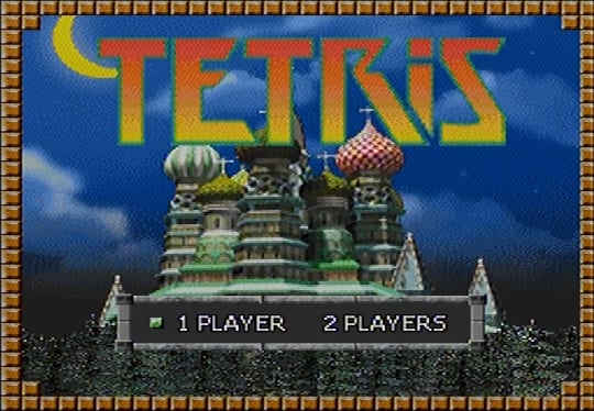 File:Arcade Legends Tetris title.jpg