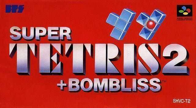 File:Super Tetris 2 Bombliss boxart.jpg