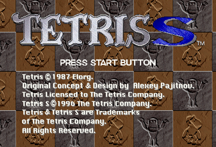 File:Tetris S title.png