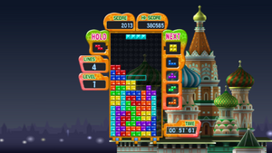Tetris Party Deluxe ingame.png