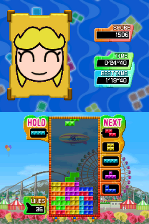 Tetris Party Deluxe DS ingame.png