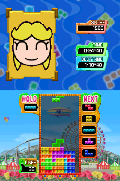 File:Tetris Party Deluxe DS ingame.png