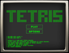 Tetris E60 title.png