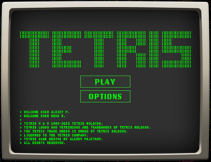 Tetris E60 title.png