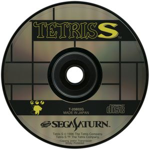 Tetris S disc.jpg