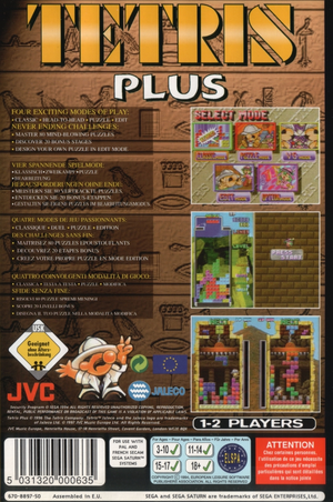 Tetris Plus (Saturn, EU) back cover.png