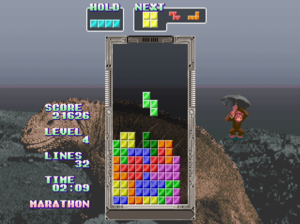 Tetris Collection ingame.png