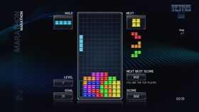 Tetris (PS3) ingame.jpeg