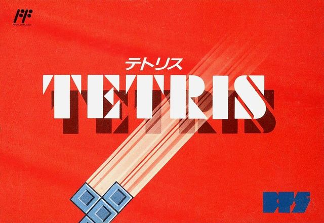 楽天市場】【中古】北米版 ファミコン Tengen Tetris テトリス
