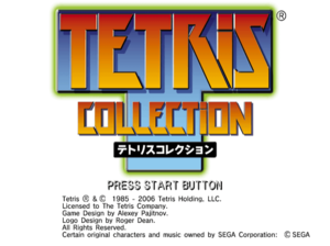 Tetris Collection title.png