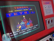 Vs Tetris arcade.jpg