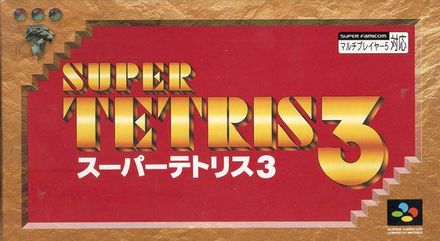 Super Tetris 2 Bombliss SNES English Port 