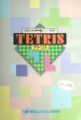 Tetris (NEC Mini5) boxart.png