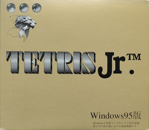 Tetris Jr. (Windows) boxart.jpg