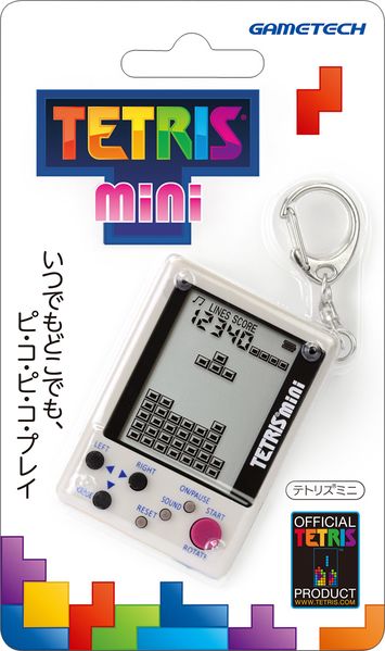 File:Tetris Mini box.jpg