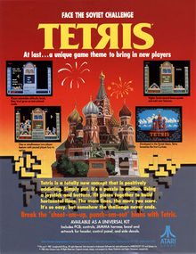 Tetris (Atari) flyer.jpg
