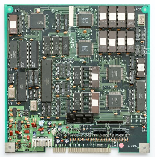 File:Tetris (Sega) H-System arcade PCB.jpg
