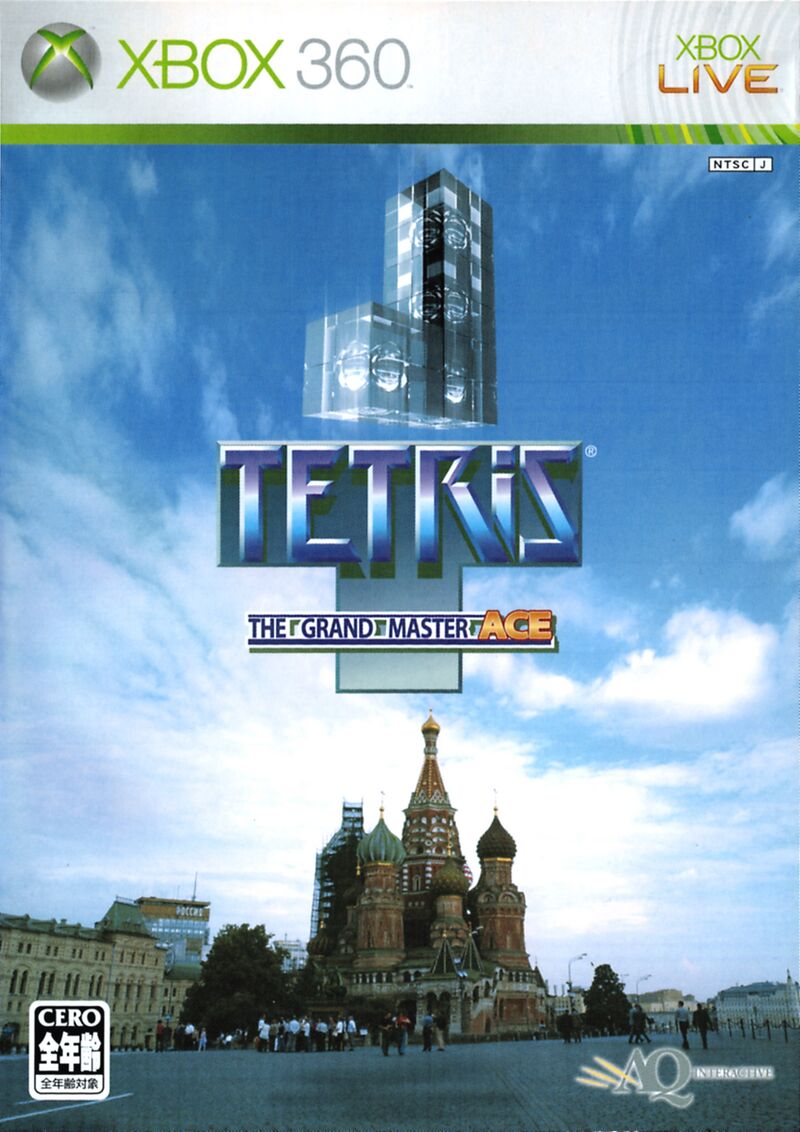 Tetris The Grand Master Ace - TetrisWiki