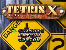 TetrisX title.png