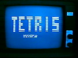 Original Tetris Title.png