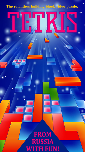 File:NES Tetris box remake.png