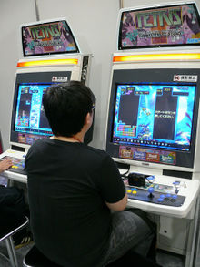 TGM4 arcade.jpg