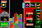 Minna no soft series tetris advance game.png