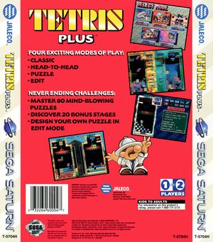 Tetris Plus (Saturn, NA) back cover.jpg