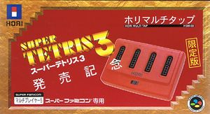 Hori multitap Super tetris 3.jpg