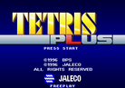 TetrisPlus title.png