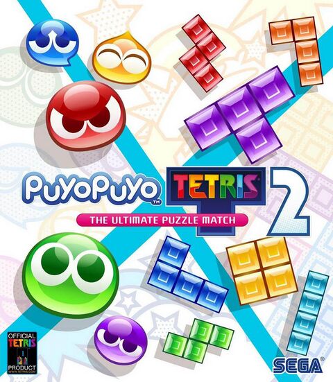 Puyo Puyo Tetris 2 boxart.jpeg