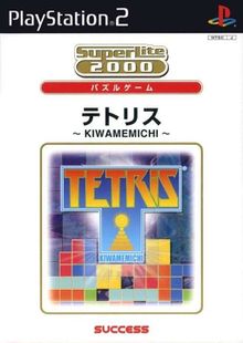 tetris playstation 2