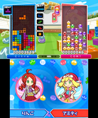 Puyo Puyo Tetris 3DS ingame.png